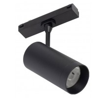 Светильник на штанге Nowodvorski Lvm Spot 11316