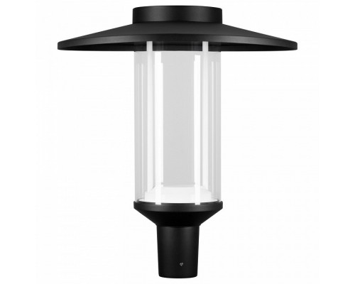 Консольный светильник Arlight MASAR 051860