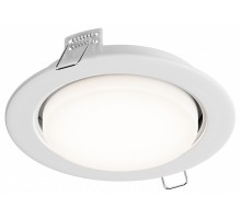 Встраиваемый светильник Hesby Lighting Orbit 