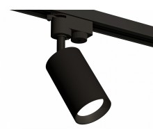 Светильник на штанге Ambrella Light XT XT6323002