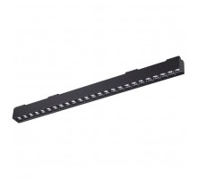 Встраиваемый светильник Novotech Kit 358075