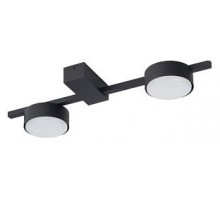 Накладной светильник Nowodvorski Pills 8264