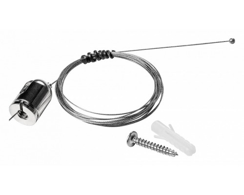 Подвес для трека Lightstar Nove 508970 Подвес для трека Lightstar Nove 508970