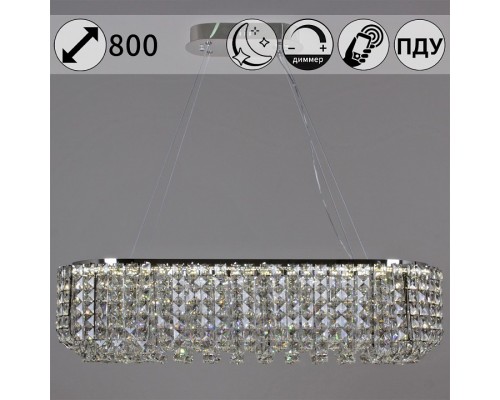 Подвесная люстра  63007-0.4-800L CH