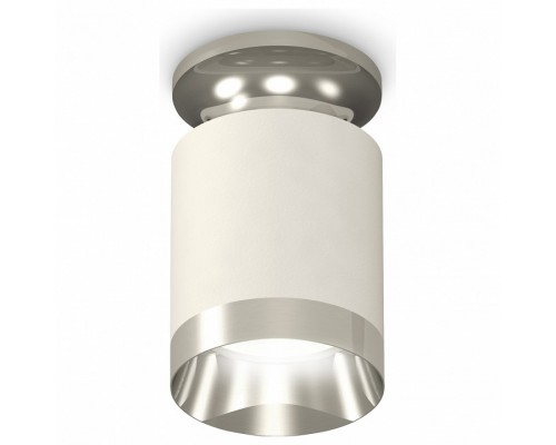 Накладной светильник Ambrella Techno Spot 163 XS6301141 Накладной светильник Ambrella Techno Spot 163 XS6301141