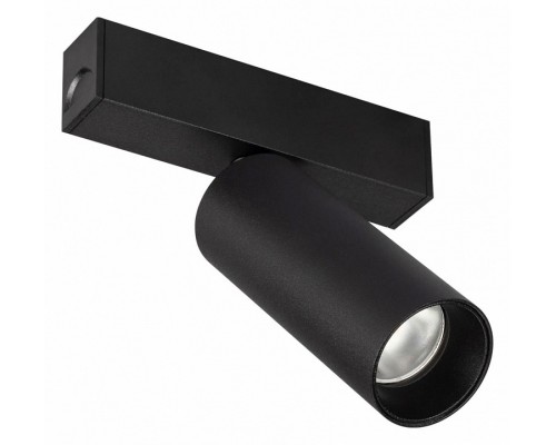 Светильник на штанге Arlight MAG-25 046300 Светильник на штанге Arlight MAG-25 046300