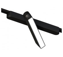 Светильник на штанге Arte Lamp Rapid A2960PL-1BK