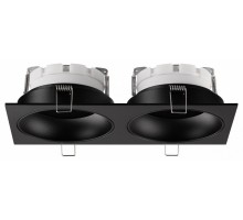 Встраиваемый светильник Novotech WIR 371008