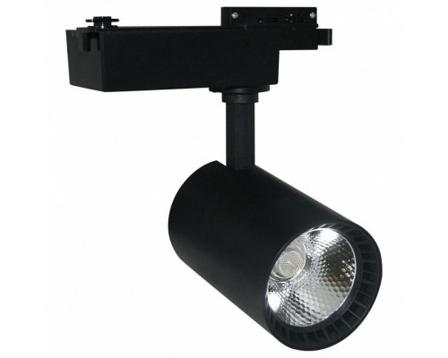 Светильник на штанге Arte Lamp Vinsant A2664PL-1BK Светильник на штанге Arte Lamp Vinsant A2664PL-1BK