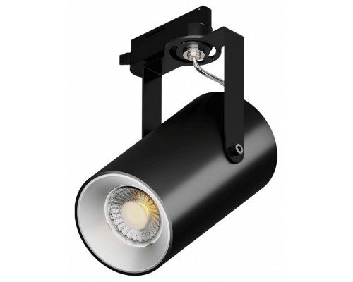 Светильник на штанге 6063 Focus CLIP Lens TR2 0733248