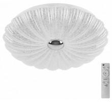 Накладной светильник Lightstar Arco Shell 225650