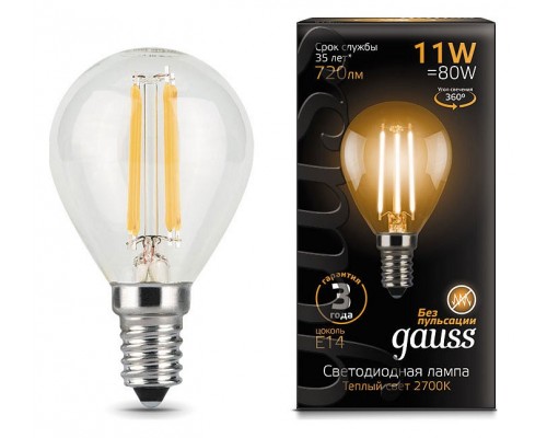 Лампа светодиодная Gauss LED Filament E14 11Вт 2700K 105801111 Лампа светодиодная Gauss LED Filament E14 11Вт 2700K 105801111