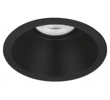 Встраиваемый светильник Wolta ACENTO WDL-MR11/03BL-R