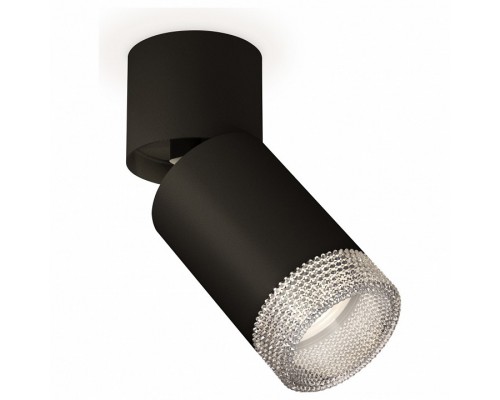 Спот Ambrella Techno Spot 132 XM6313060 Спот Ambrella Techno Spot 132 XM6313060