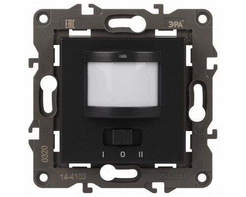 Датчик движения без рамки Эра Эра Elegance 14-4103-05