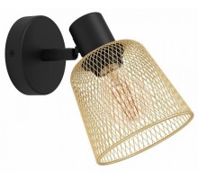 Спот Eglo COSLADA 900693