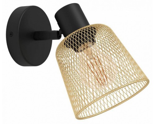 Спот Eglo COSLADA 900693