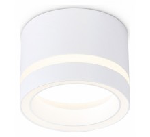 Накладной светильник Ambrella Light TECHNO SPOT TN5245