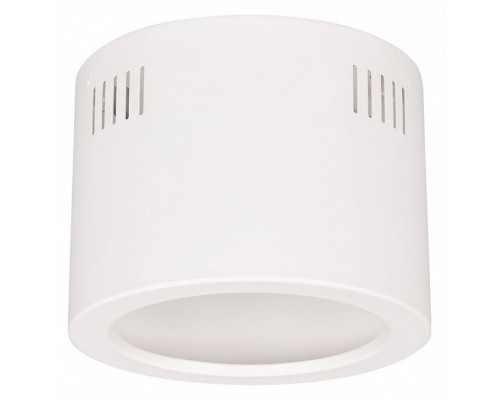 Корпус на 1 пост Arlight LEGEND 027332 Корпус на 1 пост Arlight LEGEND 027332