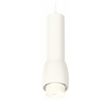 Подвесной светильник Ambrella Light XP XP1141012