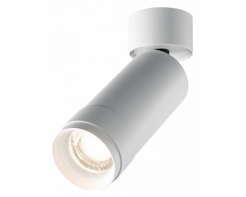 Накладной светильник Maytoni Focus Zoom C055CL-L12W4K-Z-W Накладной светильник Maytoni Focus Zoom C055CL-L12W4K-Z-W