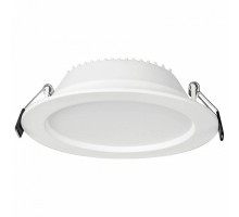 Встраиваемый светильник Mantra NASAO 9249