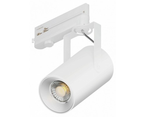 Светильник на штанге 6063 Focus CLIP Lens TR4 0733318