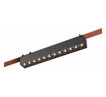 Подвесной светильник ST-Luce BAND 