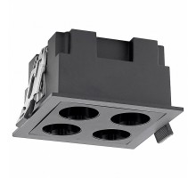 Встраиваемый светильник Mantra BLAU 9131