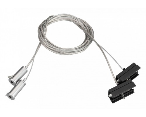 Подвес Arlight S-LUX 033072 Подвес Arlight S-LUX 033072