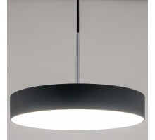 Подвесной светильник Citilux Тао 