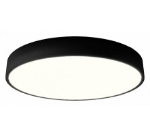 Накладной светильник 6063 Солнце 0521202