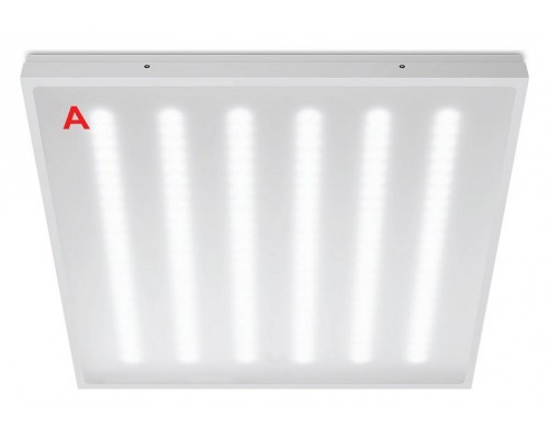 Светильник для потолка Армстронг WoltaPRO  ДВО03-54-045-6К