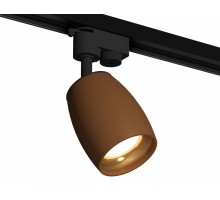 Светильник на штанге Ambrella Light XT XT1124034