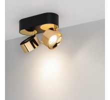 Накладной светильник Arlight PLURIO 040462