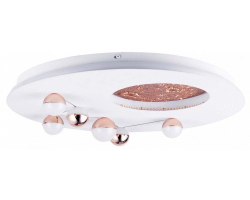 Потолочная люстра Favourite Plaides 4630-5C Потолочная люстра Favourite Plaides 4630-5C