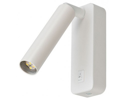 Накладной светильник Arte Lamp SPOT A1224AP-1WH