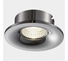 Встраиваемый светильник DesignLed POINT 00-00001727