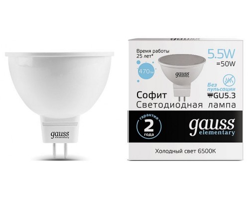 Лампа светодиодная Gauss 135 GU5.3 5.5Вт 6500K 13536 Лампа светодиодная Gauss 135 GU5.3 5.5Вт 6500K 13536