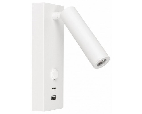 Бра Arlight SP-BED 031394(1) Бра Arlight SP-BED 031394(1)