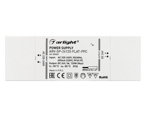 Блок питания Arlight ARV-SP 033263 Блок питания Arlight ARV-SP 033263