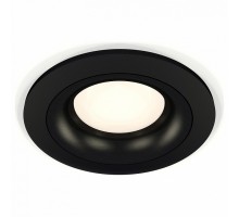 Встраиваемый светильник Ambrella Light XC XC7622002