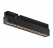 Накладной светильник Maytoni Points O-TR02-2-S-12WB4K