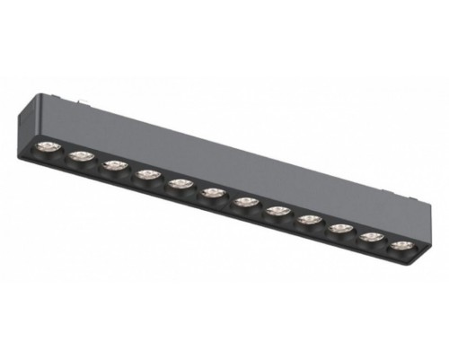 Встраиваемый светильник Aployt Magnetic track 48 APL.0100.01.12
