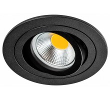 Встраиваемый светильник Lightstar Singo Base 011620