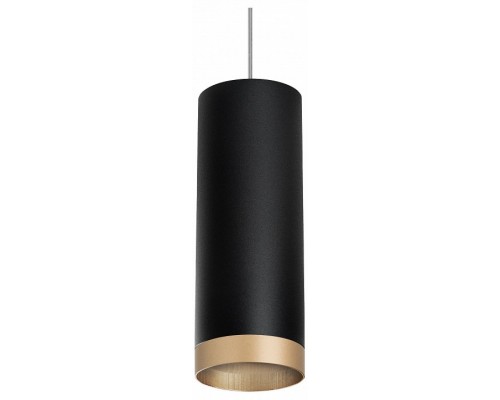 Подвесной светильник Lightstar Rullo RP48740 Подвесной светильник Lightstar Rullo RP48740