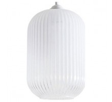 Подвесной светильник Arte Lamp Arwen A1903SP-1WH