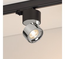 Накладной светильник Arlight PLURIO 038125