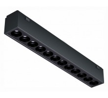 Накладной светильник iLedex Technical VISION48/25 SMART 4825-039-L197-12W-36DG-BK