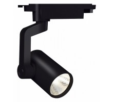 Светильник на штанге Escada 20001 20001TRA/02LED SBK